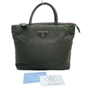 Prada Tessuto Green Tote Bag👝